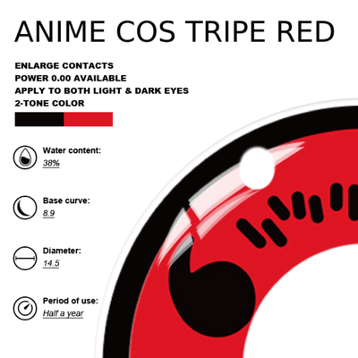 EyeMoody Anime COS Tripe Lentillas de Contacto de Color Rojo | 0.00, 6 Meses (2 lentillas)