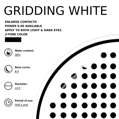 Gridding White | 6 Months, 2 pcs